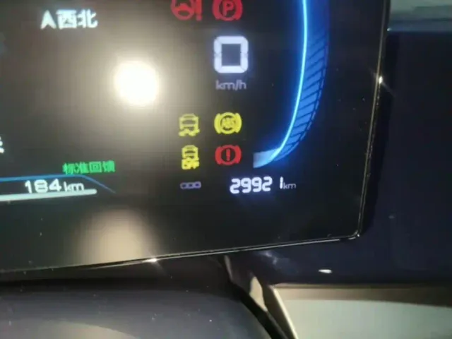 BYD Qin PLUS — Фото автомобиля 11