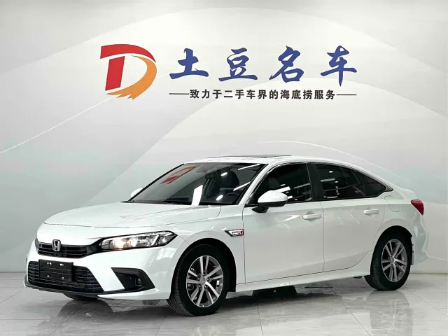 Фотография автомобиля — Honda Civic