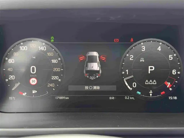 Land Rover Defender — Фото автомобиля 17