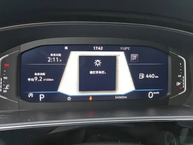 Volkswagen Passat — Фото автомобиля 14