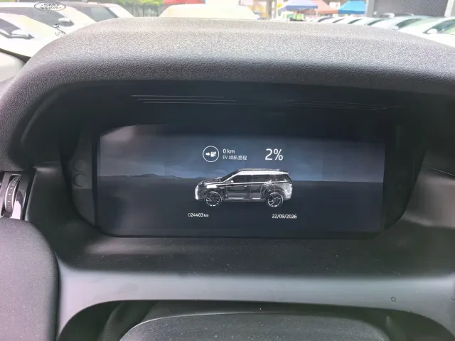 Land Rover Discovery Sport — Фото автомобиля 14