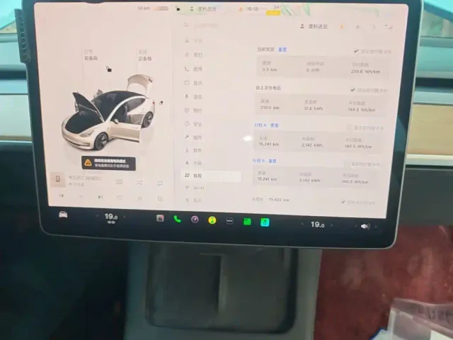 Tesla Model 3 — Фото автомобиля 11