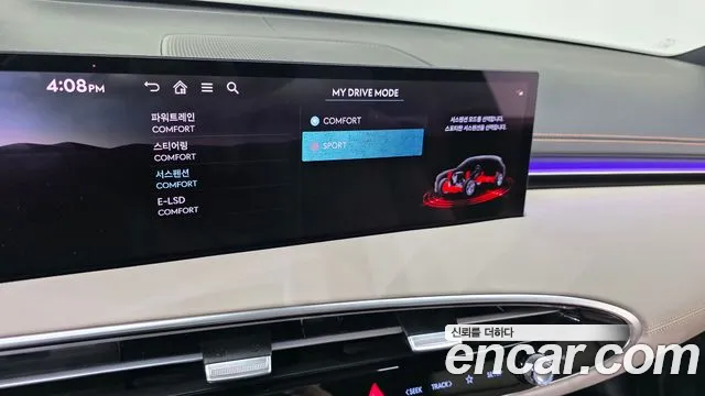 Genesis GV70 — Фото автомобиля 22