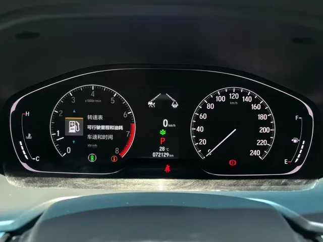 Honda Accord — Фото автомобиля 13