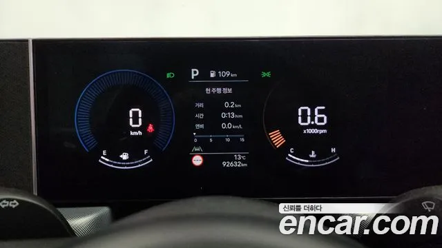 Hyundai Sonata Sonata Edge(DN8) 2.0 LPG(Для проката) — Фото автомобиля 7