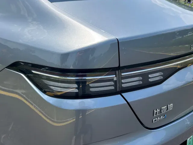BYD Destroyer 05 — Фото автомобиля 11