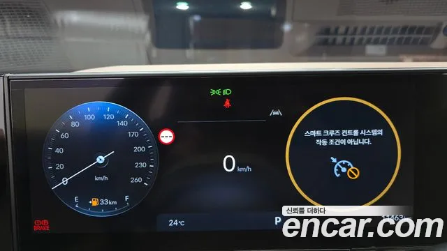 Hyundai Grandeur GN7 — Фото автомобиля 11