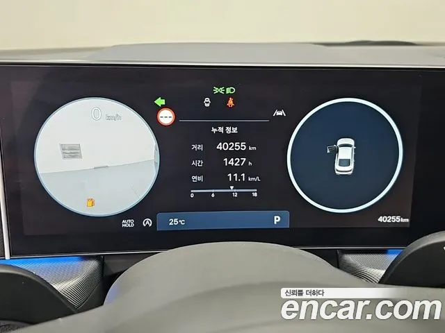 Hyundai Sonata DN8 — Фото автомобиля 8