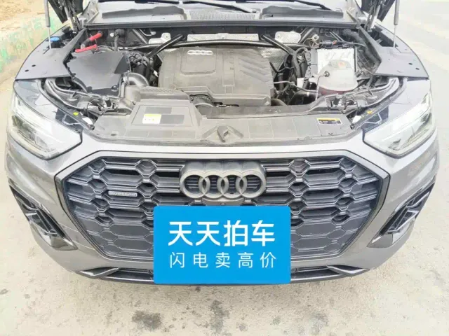 Audi Q5L — Фото автомобиля 3