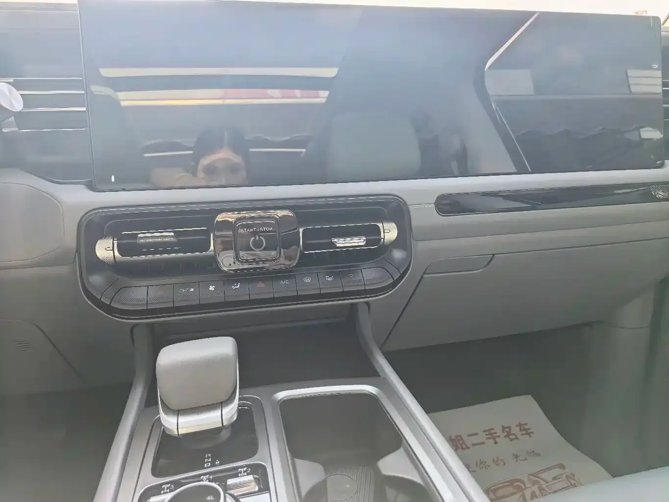 BAIC ORV Beijing Offroad BJ40 2026 2.0D Base Model — Фото автомобиля 8
