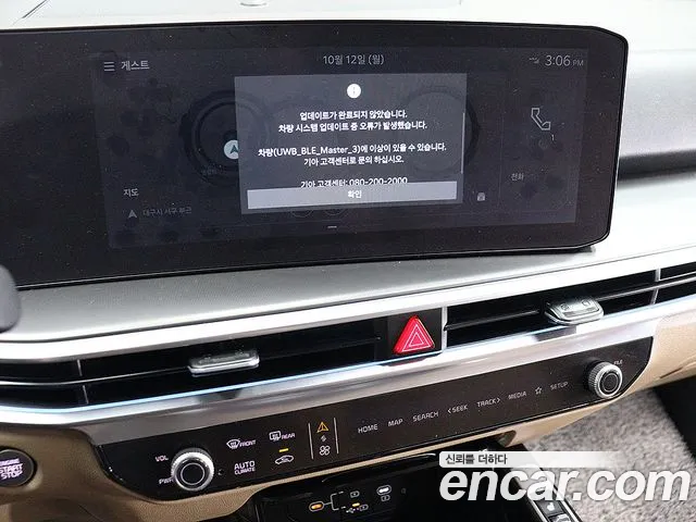 Kia Sorento — Фото автомобиля 9