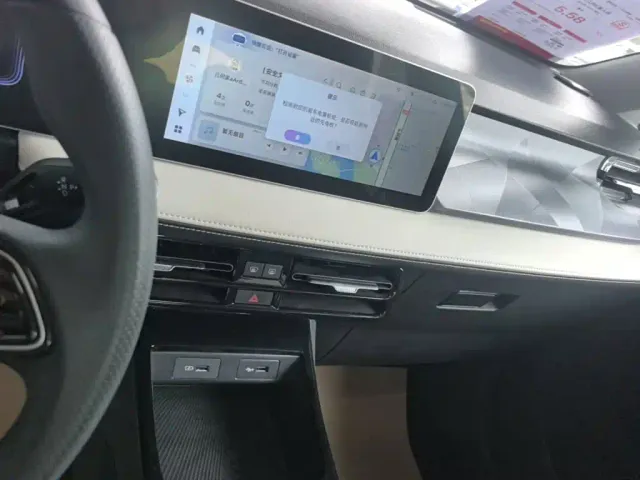 Geely Geometry E Firefly — Фото автомобиля 12