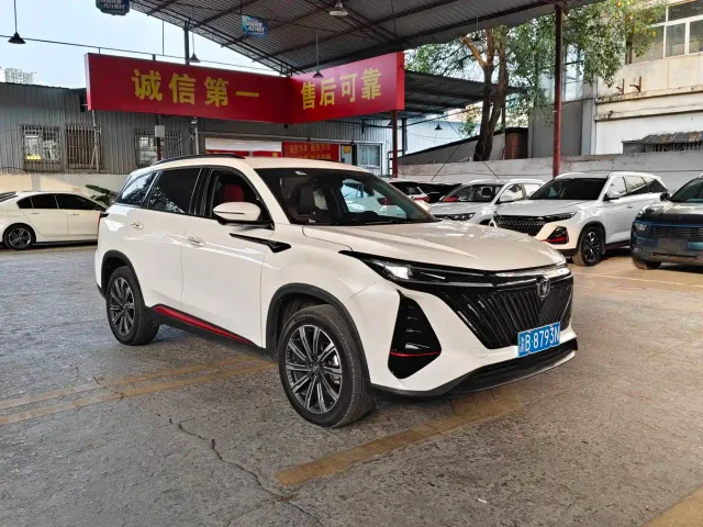 Changan CS75 Plus — Фото автомобиля 3
