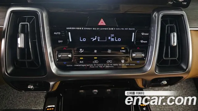 Kia Sorento Generation 4 — Фото автомобиля 14