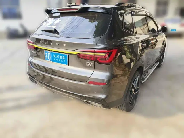 Roewe RX5 — Фото автомобиля 2