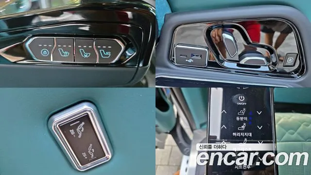 Kia Canival Новый Carnival 4 поколение Бензин 9 мест Hi-Limousine (Спецкузов) — Фото автомобиля 16