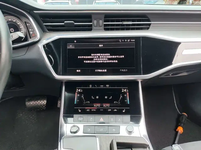 Audi A7L — Фото автомобиля 12