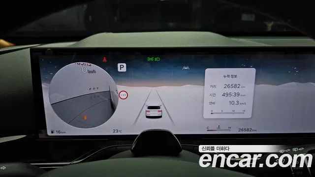 Genesis GV80 — Фото автомобиля 11