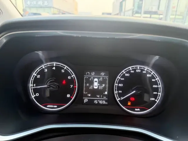 Geely Emgrand S — Фото автомобиля 12
