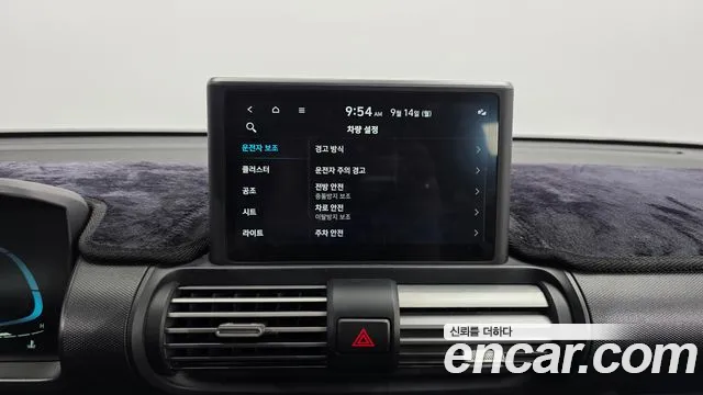Hyundai Casper — Фото автомобиля 15