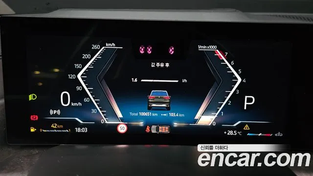 BMW X5 G05 — Фото автомобиля 11