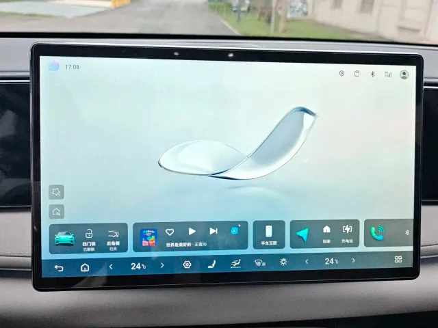 BYD Sealion 06 New Energy 2025 DM-i 170 Pilot Pro Edition — Фото автомобиля 15