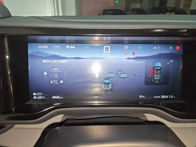 BYD FangChengBao Leopard 5 — Фото автомобиля 11