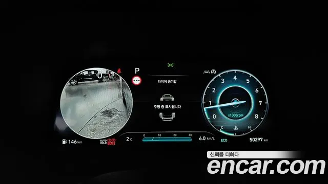 Hyundai Palisade The New Palisade Бензин 3.8 2WD — Фото автомобиля 8