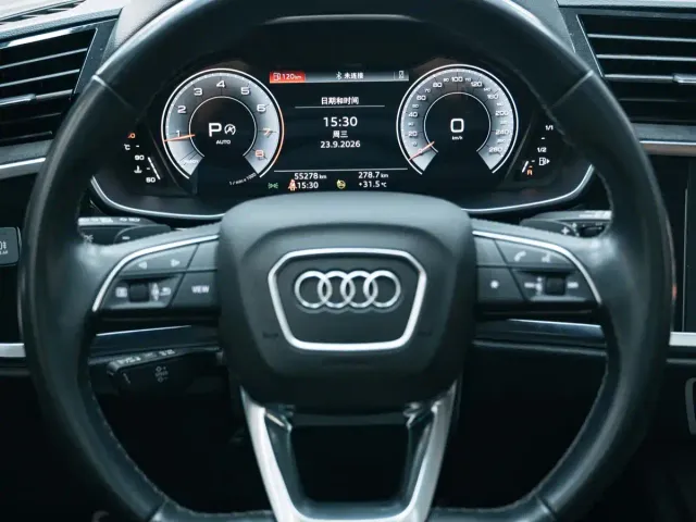 Audi Q3 — Фото автомобиля 7