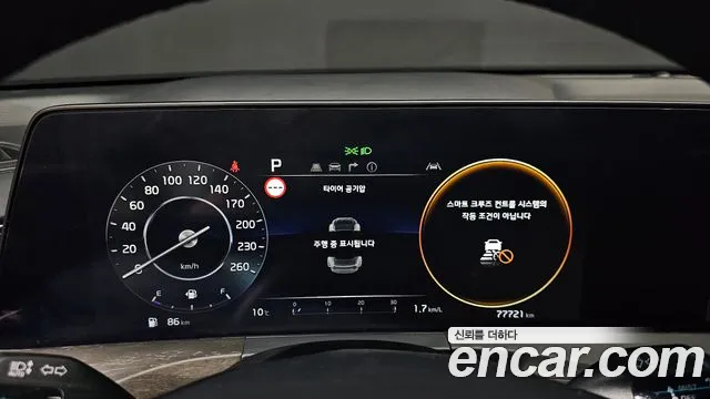 Kia K8 2.5 Бензин 2WD — Фото автомобиля 8
