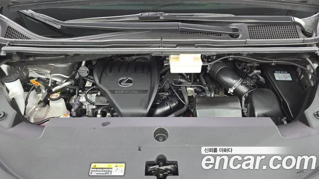 Lexus LM 2nd Gen — Фото автомобиля 9
