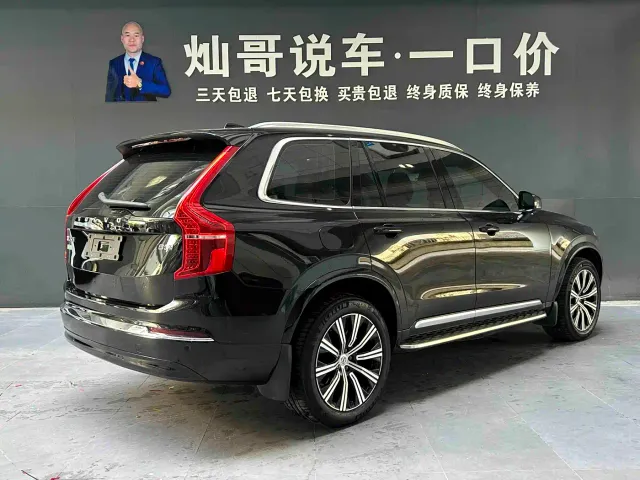 Volvo XC90 — Фото автомобиля 20