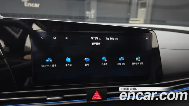 Hyundai AVANTE Новый Avante (CN7) — Фото автомобиля 29