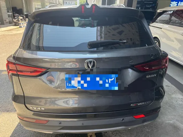 Changan CS75 Plus — Фото автомобиля 5