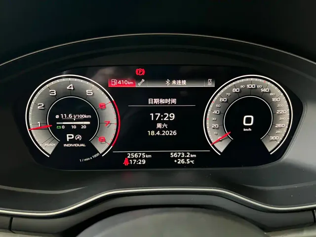 Audi A4L — Фото автомобиля 4