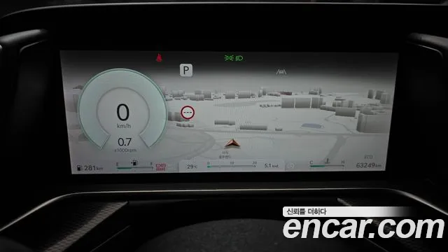 Genesis G90 Бензин 3.5 турбо AWD — Фото автомобиля 8