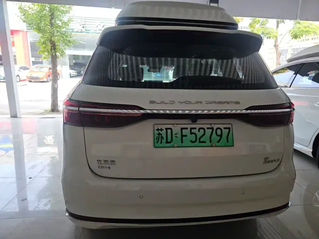 BYD Song MAX — Фото автомобиля 11