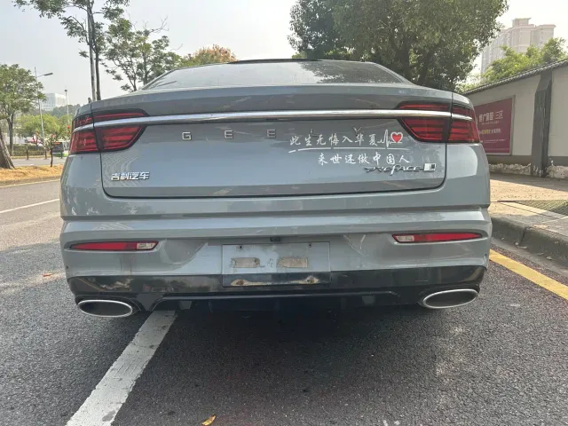 Geely Xingrui — Фото автомобиля 8
