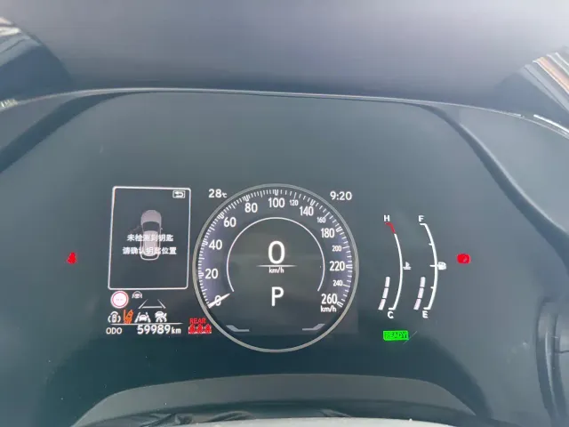 Lexus RX — Фото автомобиля 4