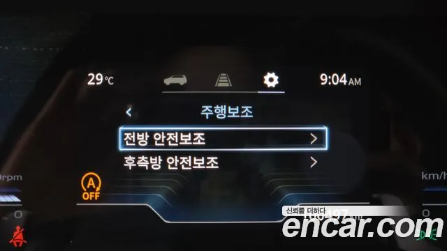 KG_Mobility_Ssangyong Torres Torres Бензин 1.5 2WD — Фото автомобиля 18