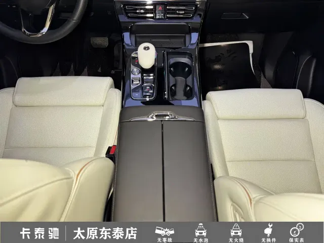 GAC Trumpchi E9 — Фото автомобиля 17
