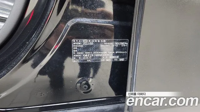 Hyundai Grandeur New — Фото автомобиля 24