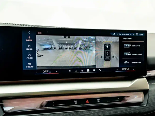 BMW 5 Series — Фото автомобиля 9