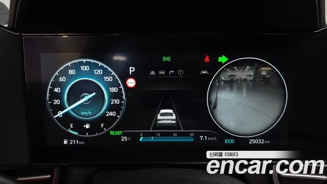 Hyundai AVANTE Inspiration — Фото автомобиля 7