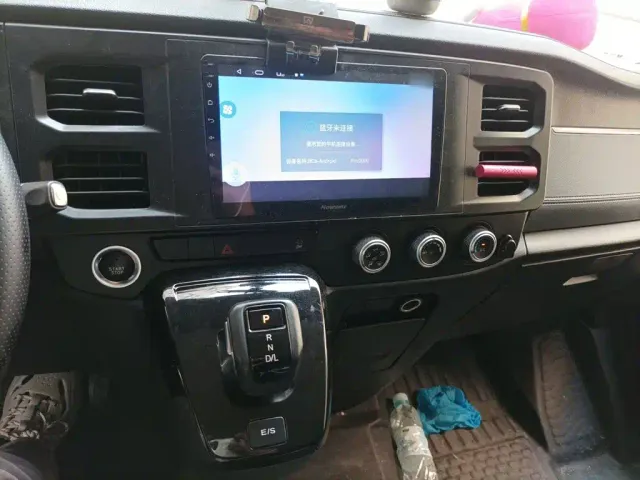 JMC Fushun — Фото автомобиля 5
