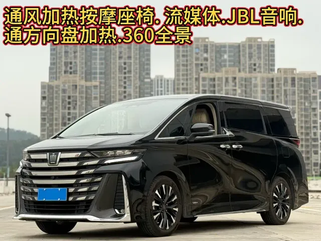 Toyota Vellfire — Фото автомобиля 2