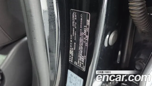 Hyundai Ioniq 5 New — Фото автомобиля 30