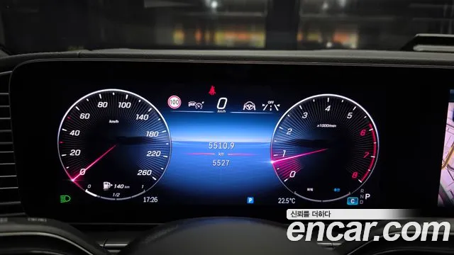 Mercedes-Benz GLS-Class — Фото автомобиля 6