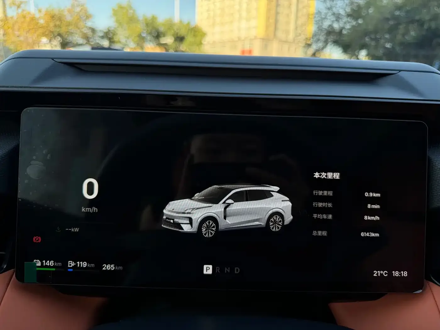 Lynk & Co Lynk & Co 08 EM-P 2026 Model Base Trim — Фото автомобиля 17