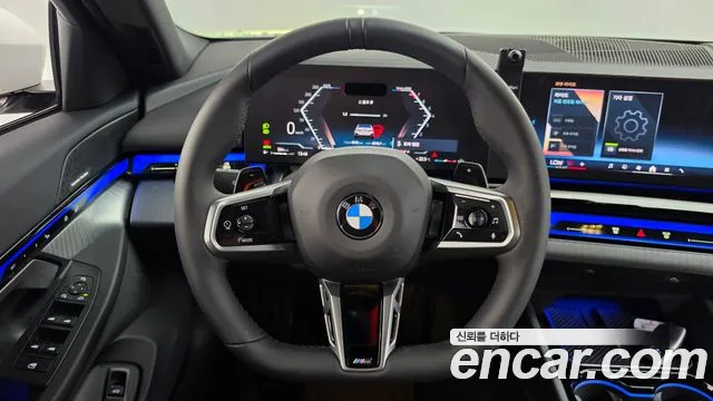 BMW 5 Series G60 — Фото автомобиля 20